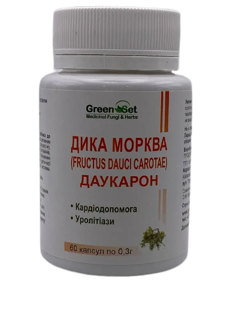 Дика морква GreenSet Даукарон 60 капсул