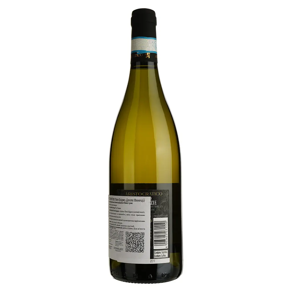 Вино Aristocratico Pinot Grigio Delle Venezie DOC біле сухе 0.75 л - фото 2