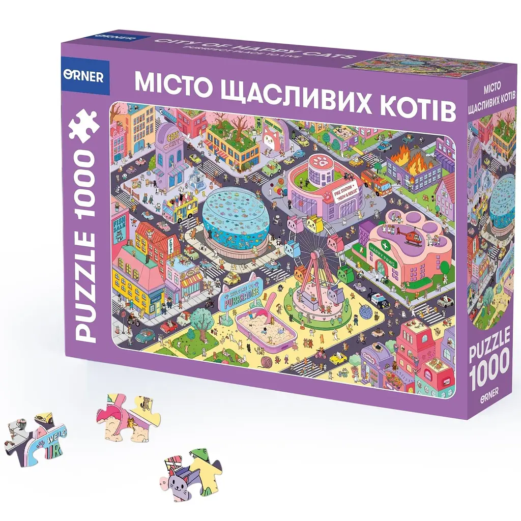 Пазл Orner Город счастливых кошек 1000 элементов - фото 5