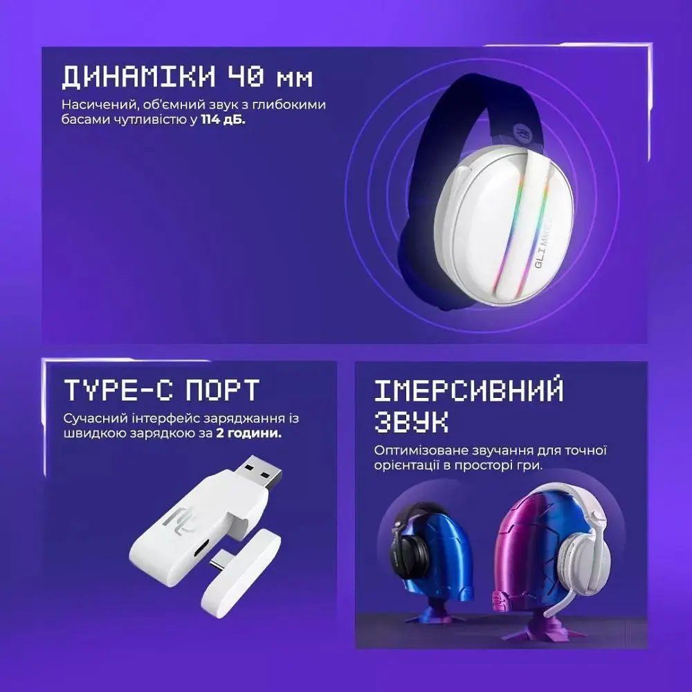 Ігрові навушники Proove Gaming Glimmer White/Purple (WHGL00022017) [149910] - фото 8