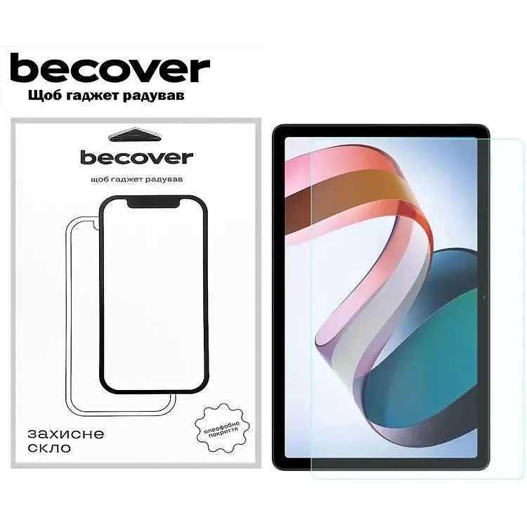 Защитное стекло BeCover для Xiaomi Poco Pad 12.1" (711556) - фото 2