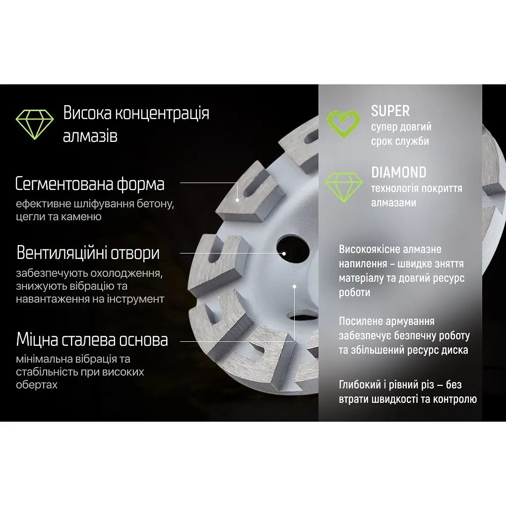 Диск алмазный Alloid Building Tools C-Type шлифовальный 125 мм (DG-4125C) - фото 7