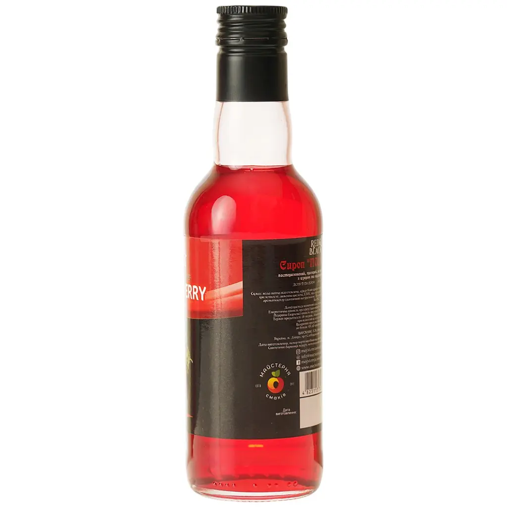 Сироп Red&Black Клубника 0.25 л - фото 4