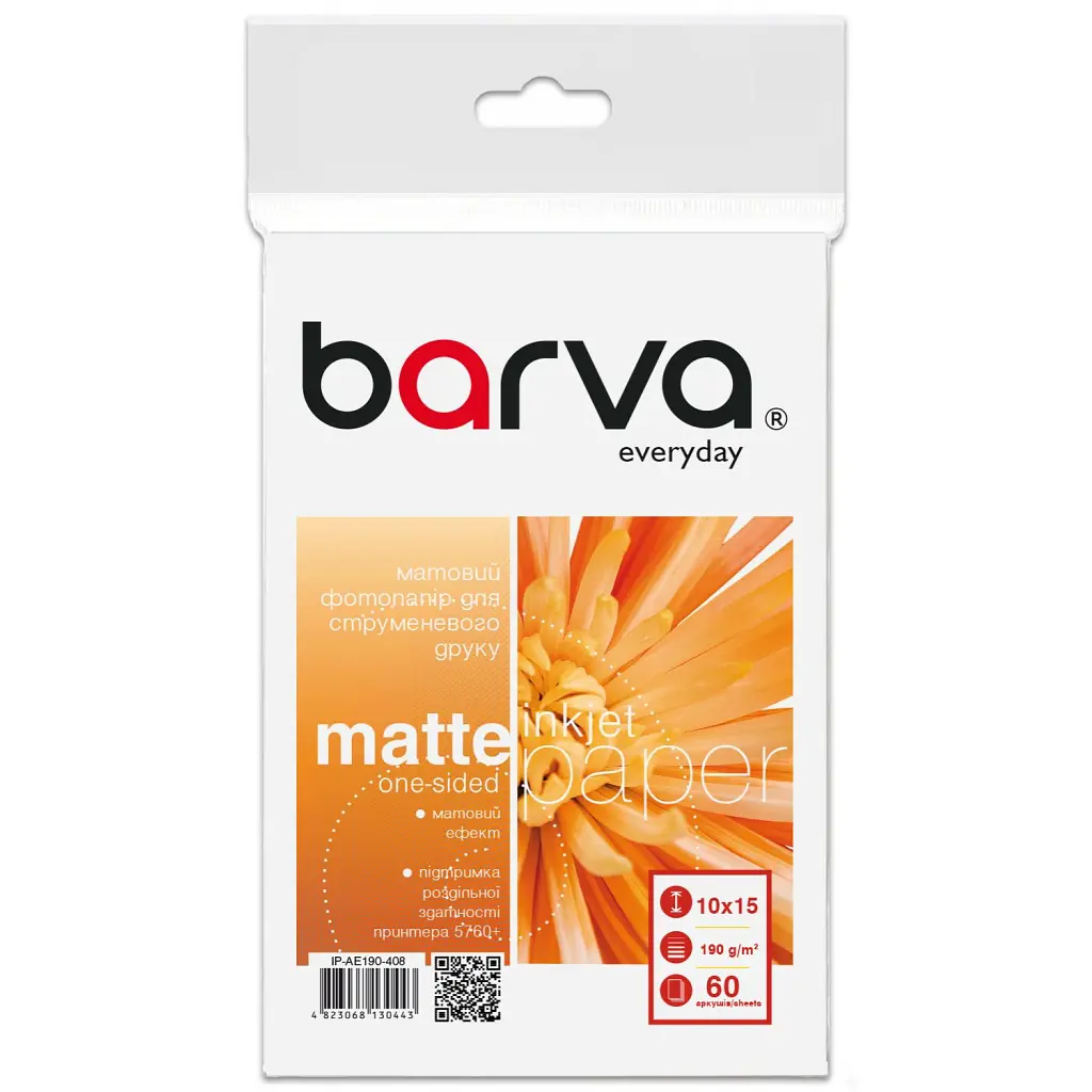 Фотопапір Barva 10x15, 190 g/m2, Everyday, Matte, 60c (IP-AE190-408)