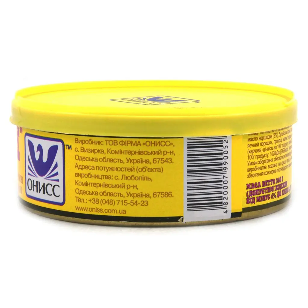 Паштет Онисс Одеський печінковий з вершковим маслом 240 г - фото 2