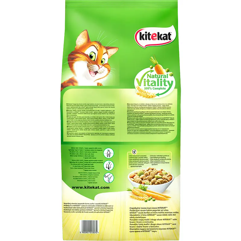 Сухий корм для котів Kitekat курка з овочами 12 кг - фото 2