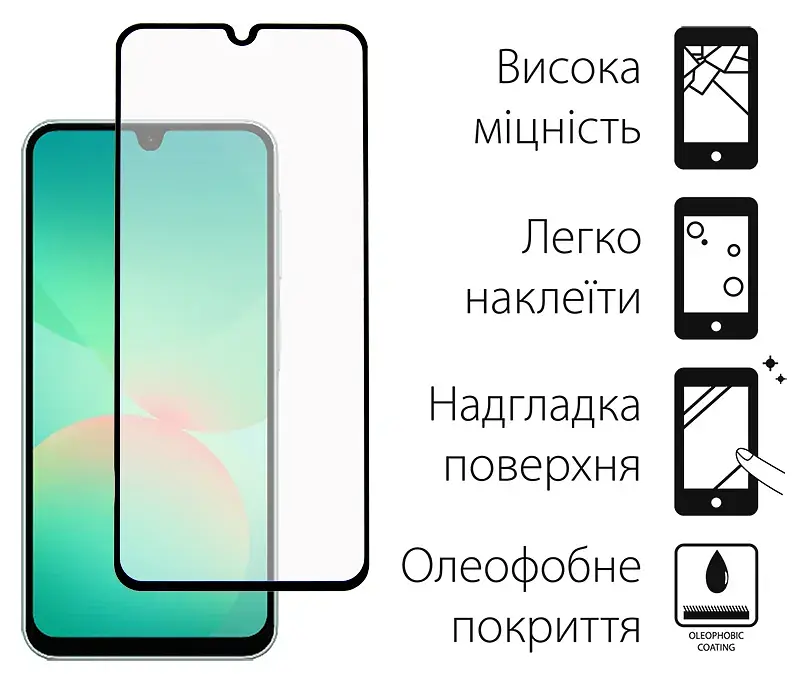 Чохол до мобільного телефона Dengos Kit Samsung Galaxy A26 Carbon + glass (Black) (DG-KM-137) - фото 3