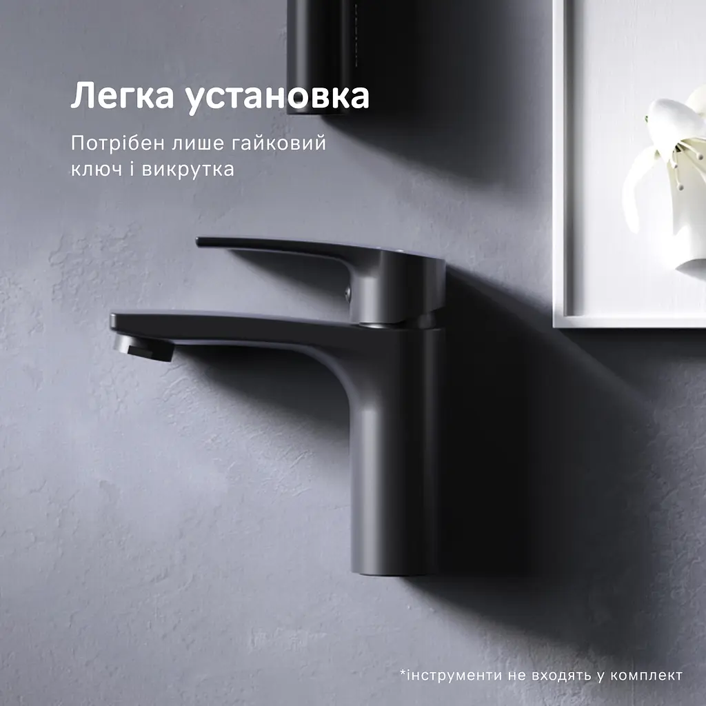 Змішувач для умивальника AM.PM Pride чорний F7C02122 - фото 7