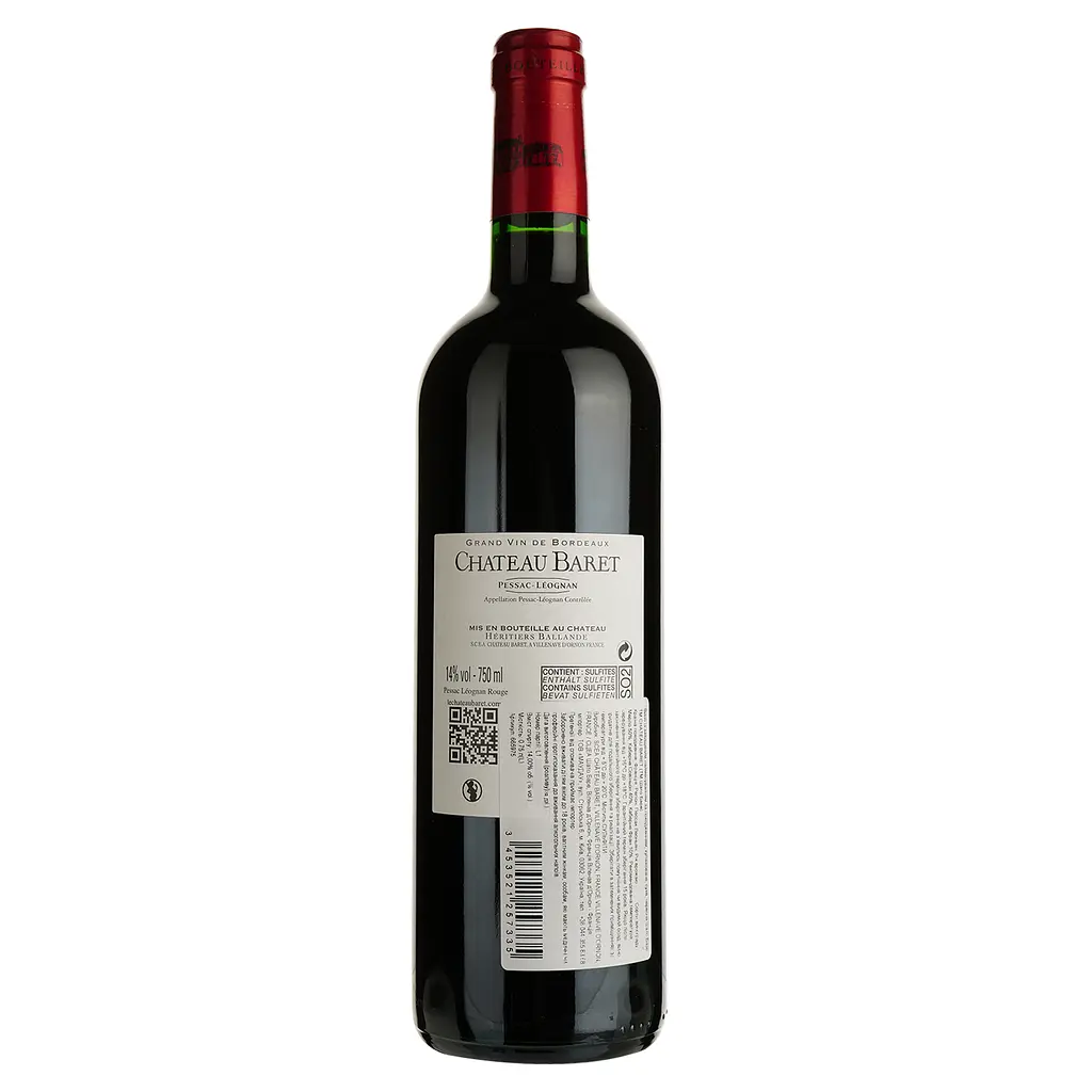 Вино Chateau Baret AOC 2016 червоне сухе 0.75 л - фото 2