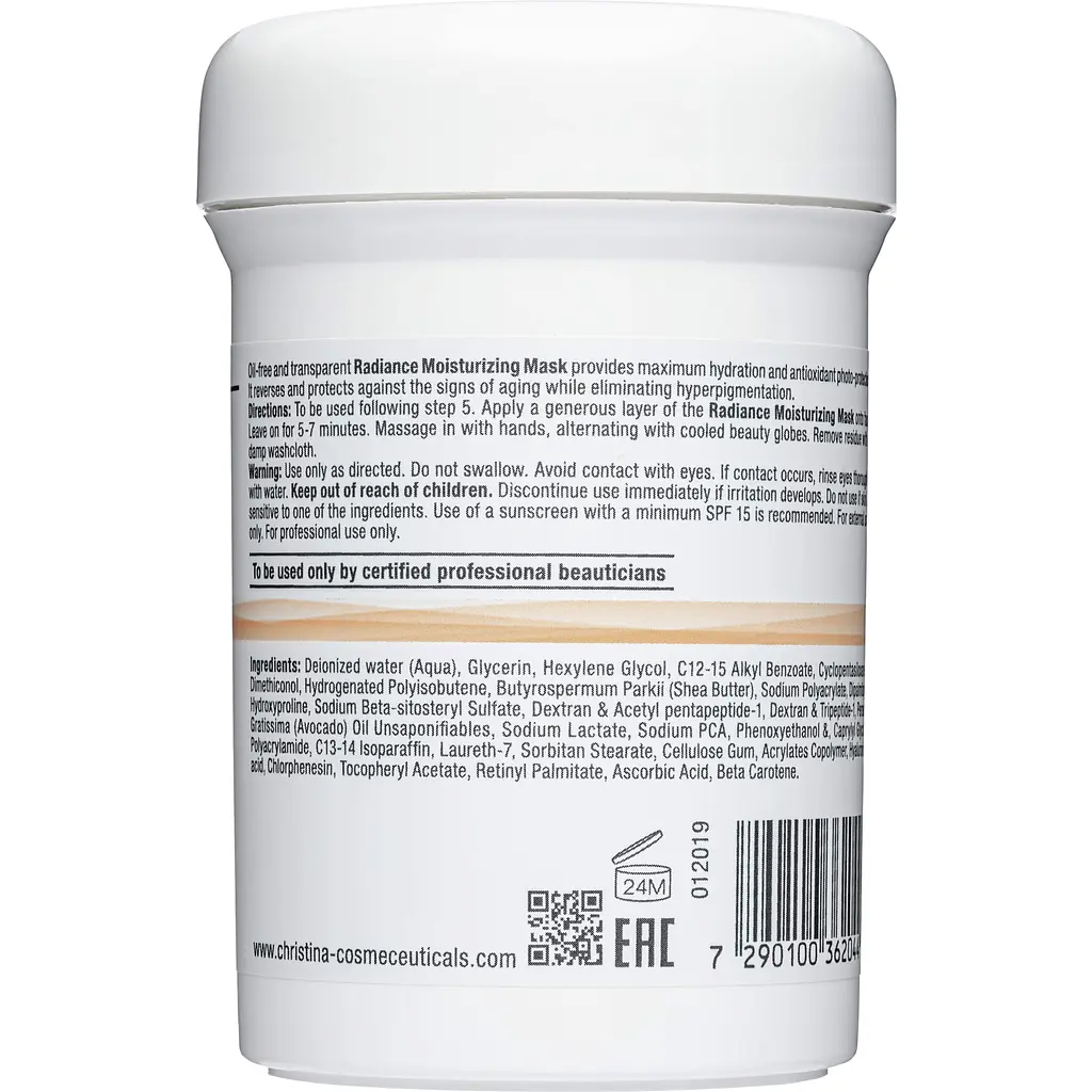 Зволожувальна маска Christina Forever Young 6 Radiance Moisturizing Mask 250 мл - фото 2