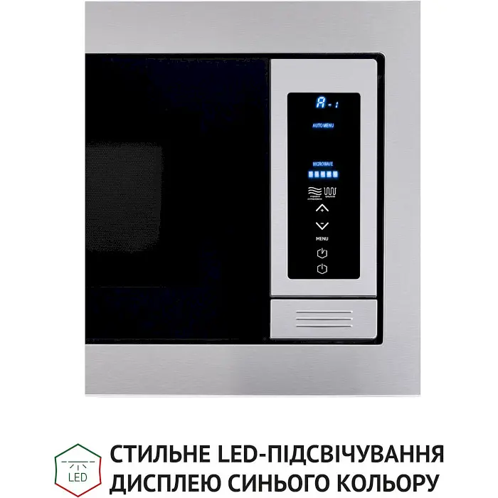 Вбудована мікрохвильова піч Perfelli BM 255 BIX - фото 10