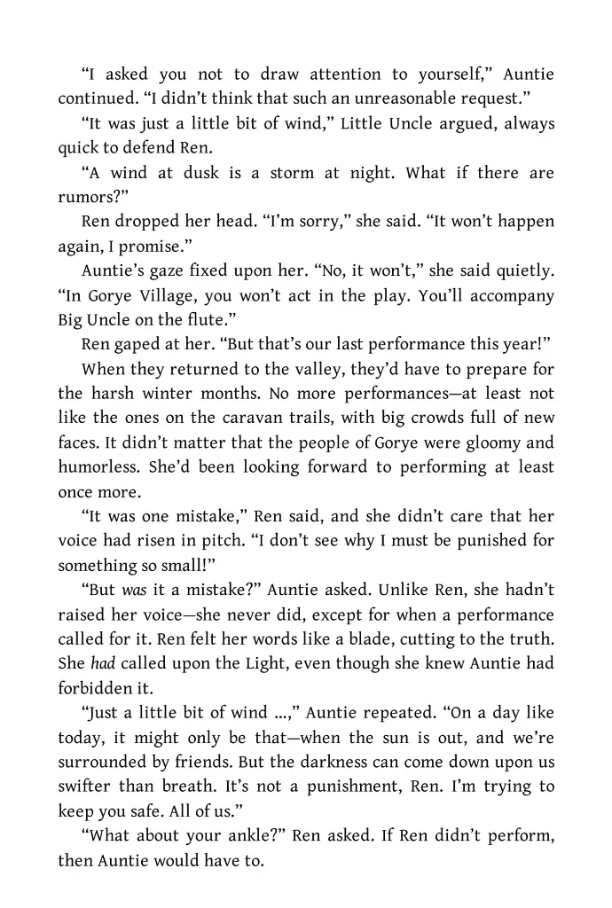 The Floating World. Book 1 - фото 9