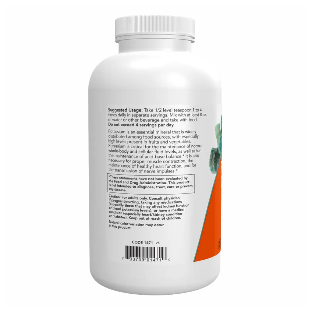 Potassium Gluconate Pure Powder - 454g - фото 3