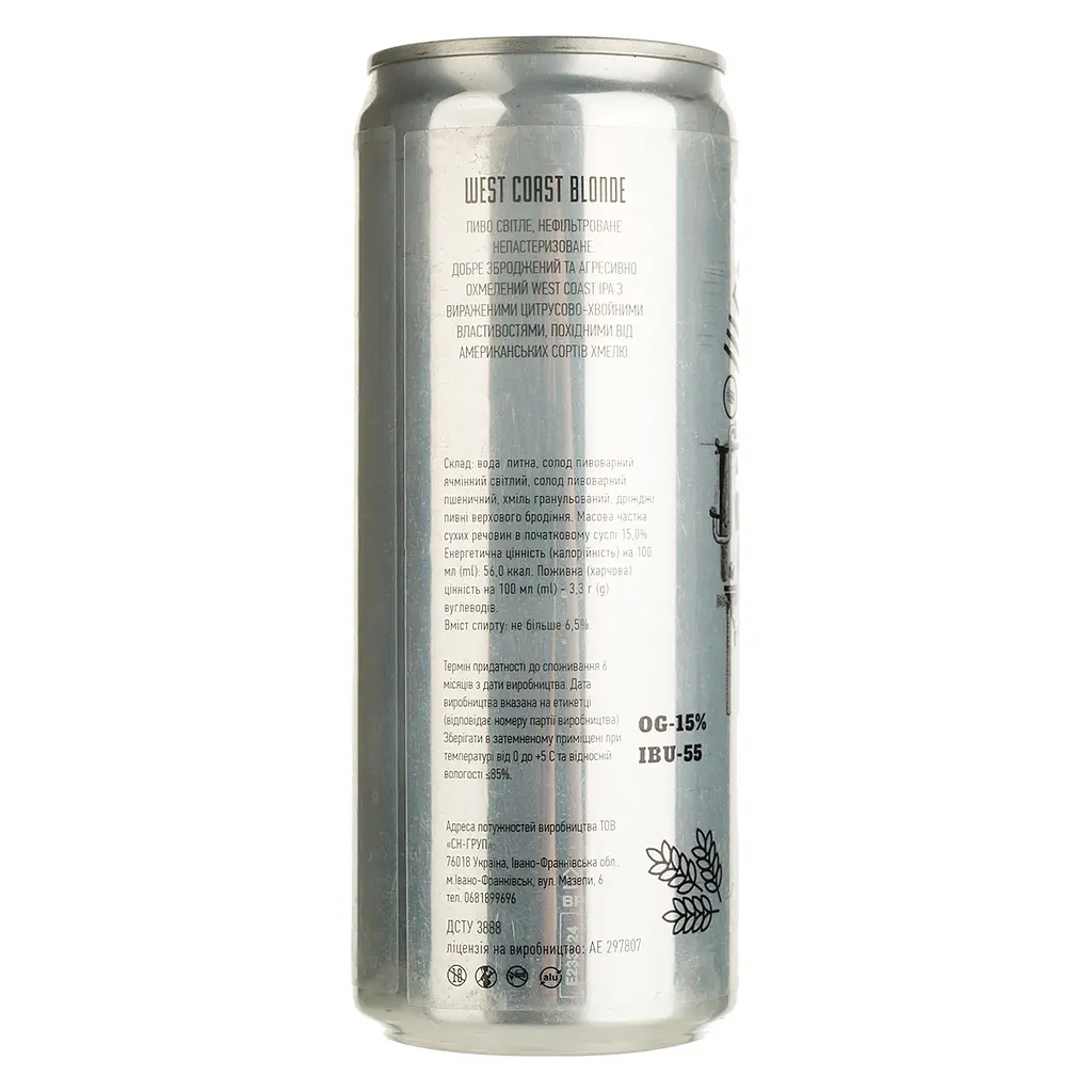Пиво Copper Head West Coast Blonde светлое нефильтрованное 6.5% 0.33 л ж/б - фото 3