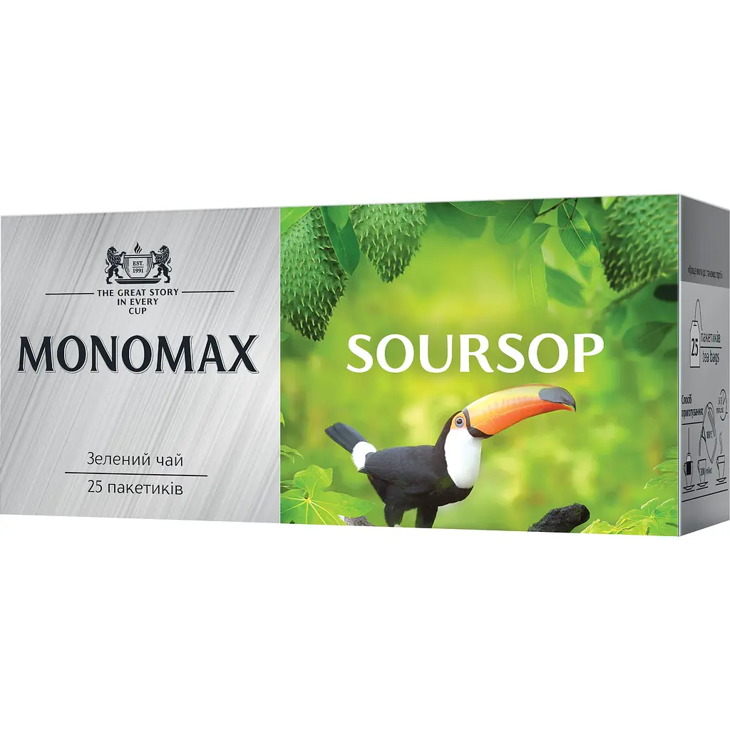 Набір пакетованого зеленого чаю Monomax Soursop 112.5 г (75 шт. x 1.5 г) - фото 3
