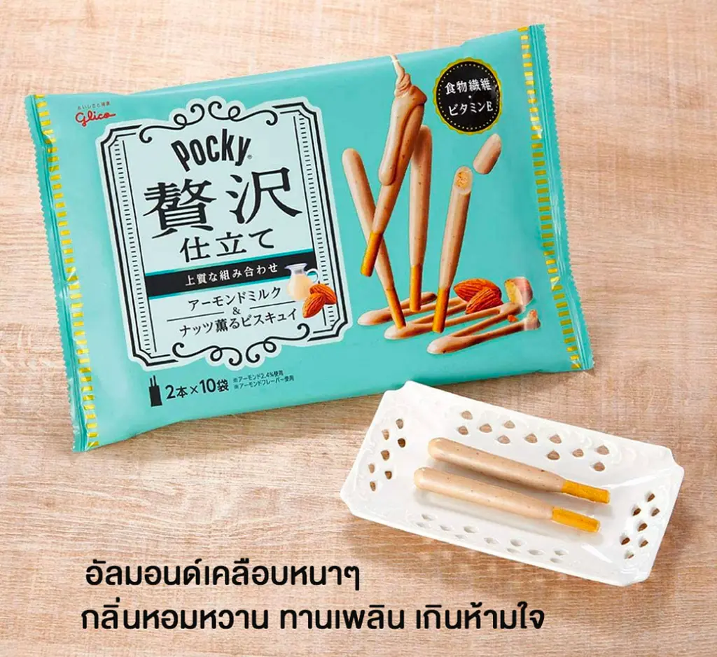 Японські палички Glico Pocky Zeitaku Jitate Almond Milk 110г - фото 3