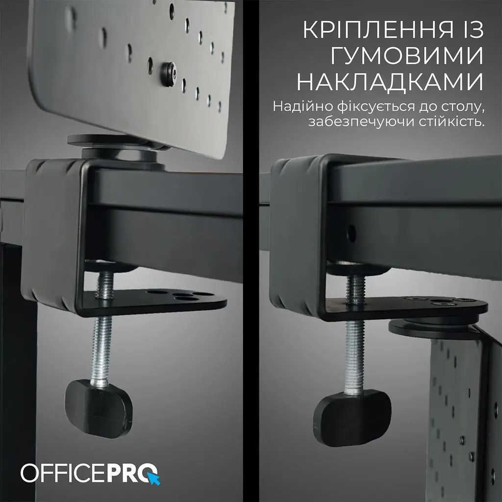 Настільний органайзер OfficePro DO790B Black - фото 7