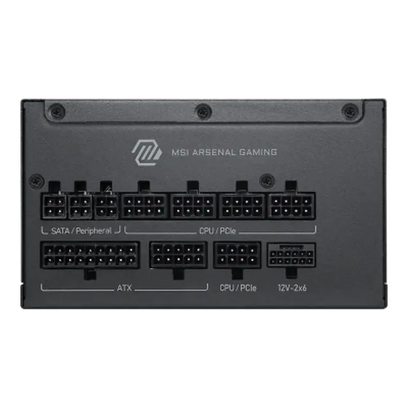 Блок живлення MSI 1200W MAG A1200PLS PCIE5 (MAG A1200PLS PCIE5) - фото 5