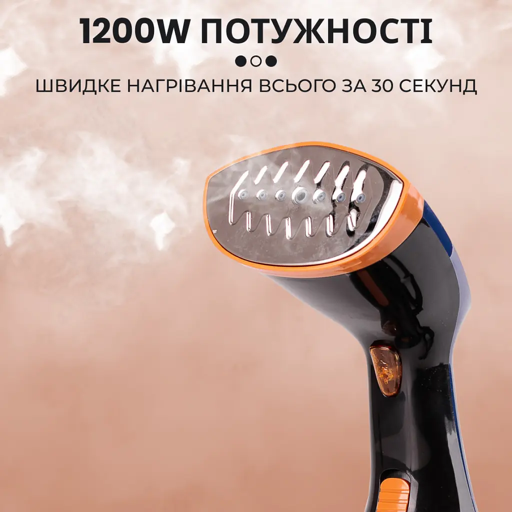Парова щітка Sokany SK-3080 - фото 6
