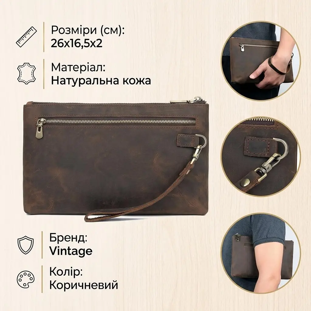 Барсетка чоловіча в шкурі Crazy horse 14954 Vintage коричневий - фото 2