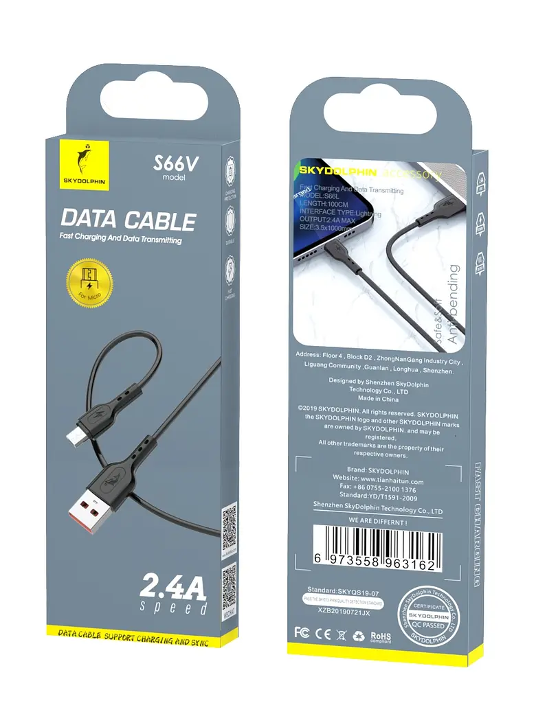 Кабель SkyDolphin S66V USB - micro USB (M/M), 1 м, Black (SDUSB-000652) - фото 3