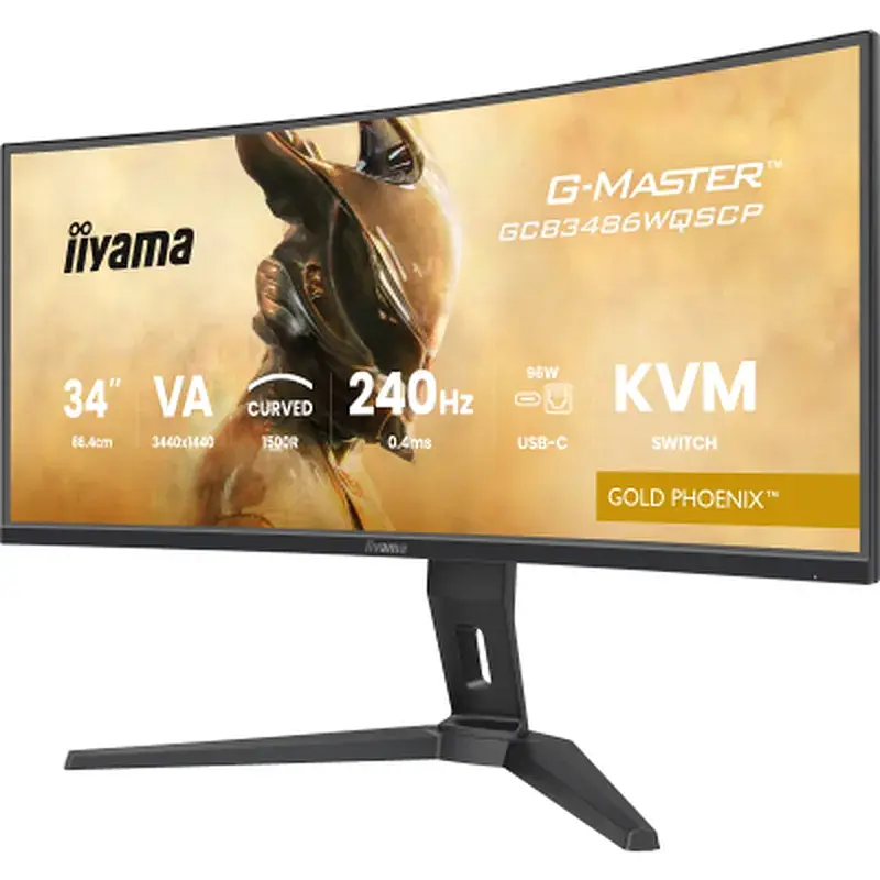 Монітор iiyama GCB3486WQSCP-B1 - фото 3