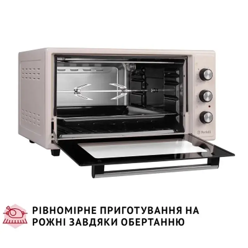 Електропіч Perfelli MIRAGE 48 IVORY - фото 8
