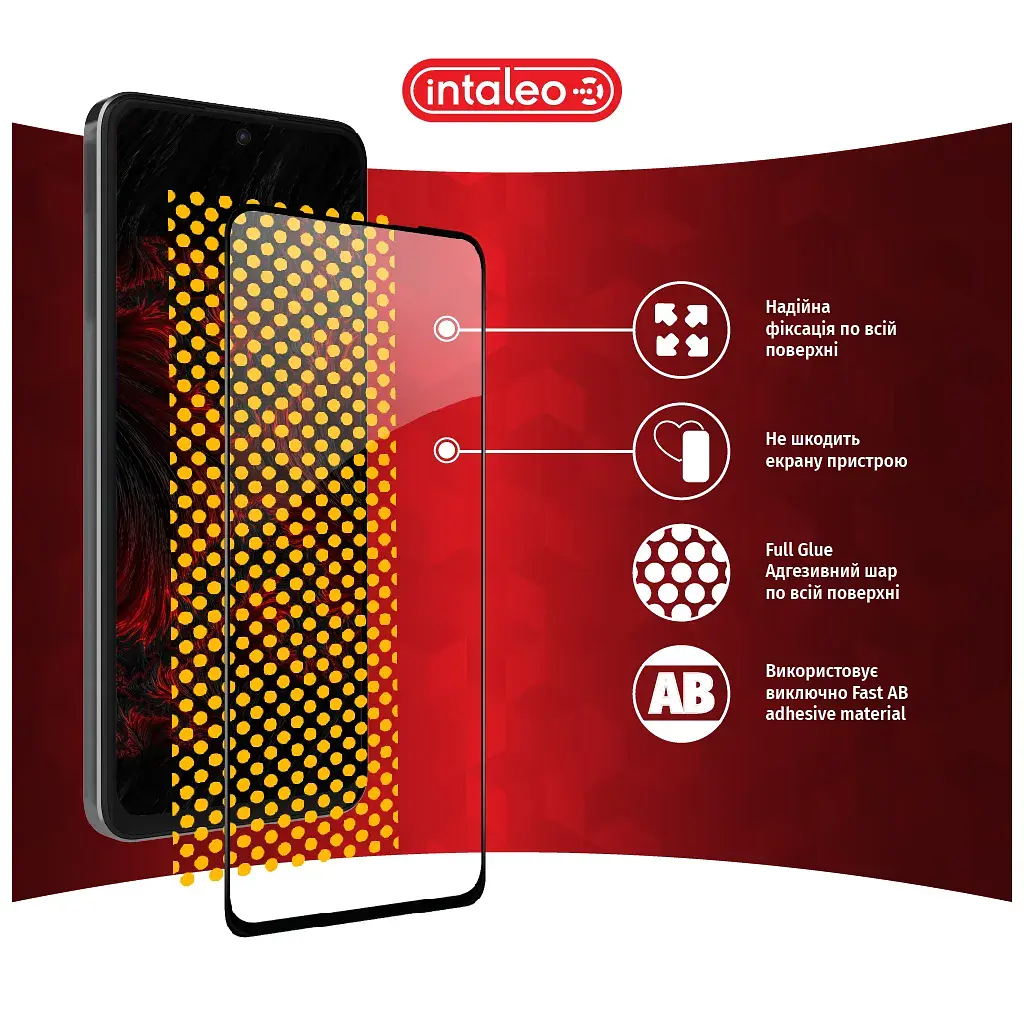 Скло захисне Intaleo Full Glue Xiaomi Redmi Note 11 Pro Black (1283126522680) - фото 7