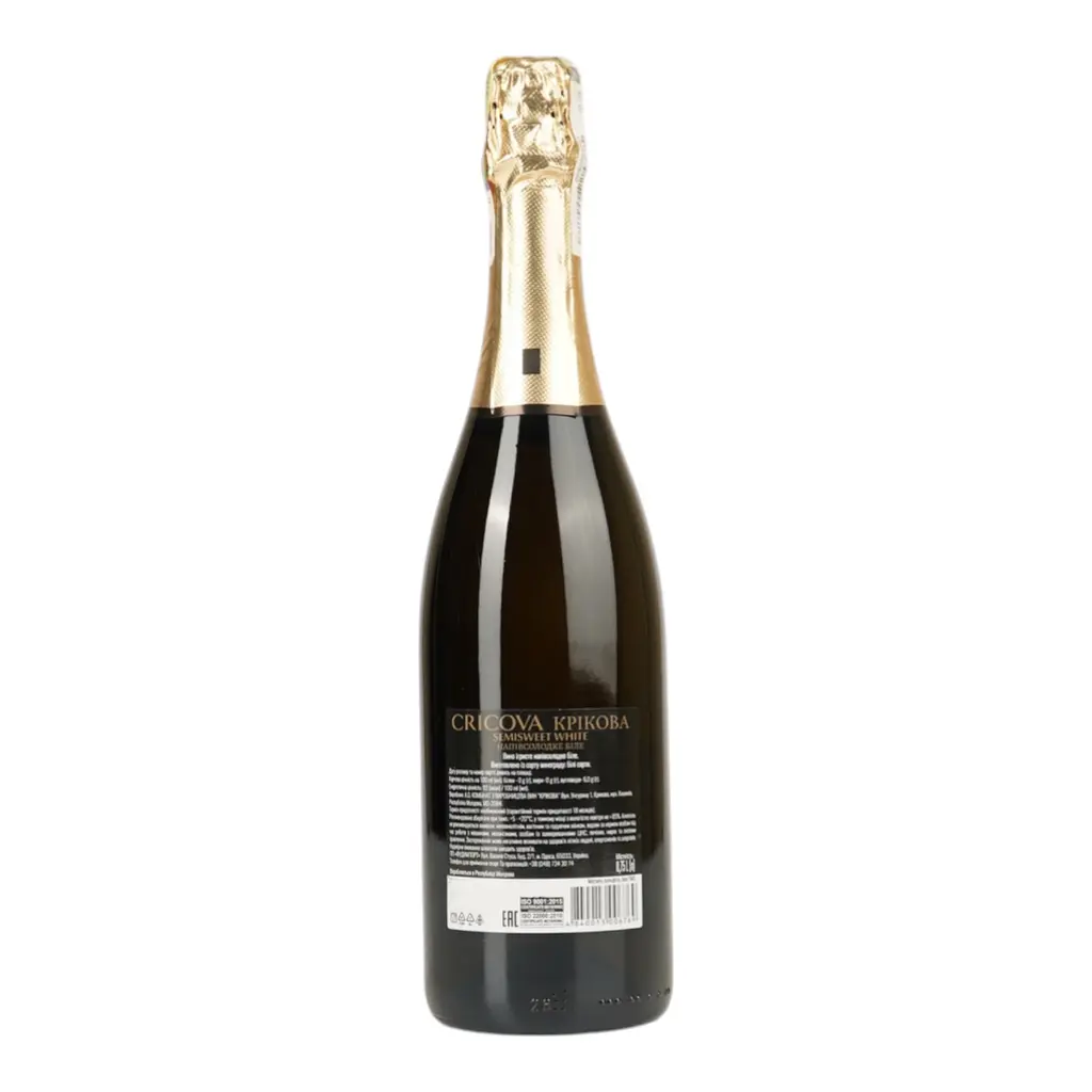 Вино игристое Cricova Планета вин полусладкое белое 0.75 л 12% - фото 4