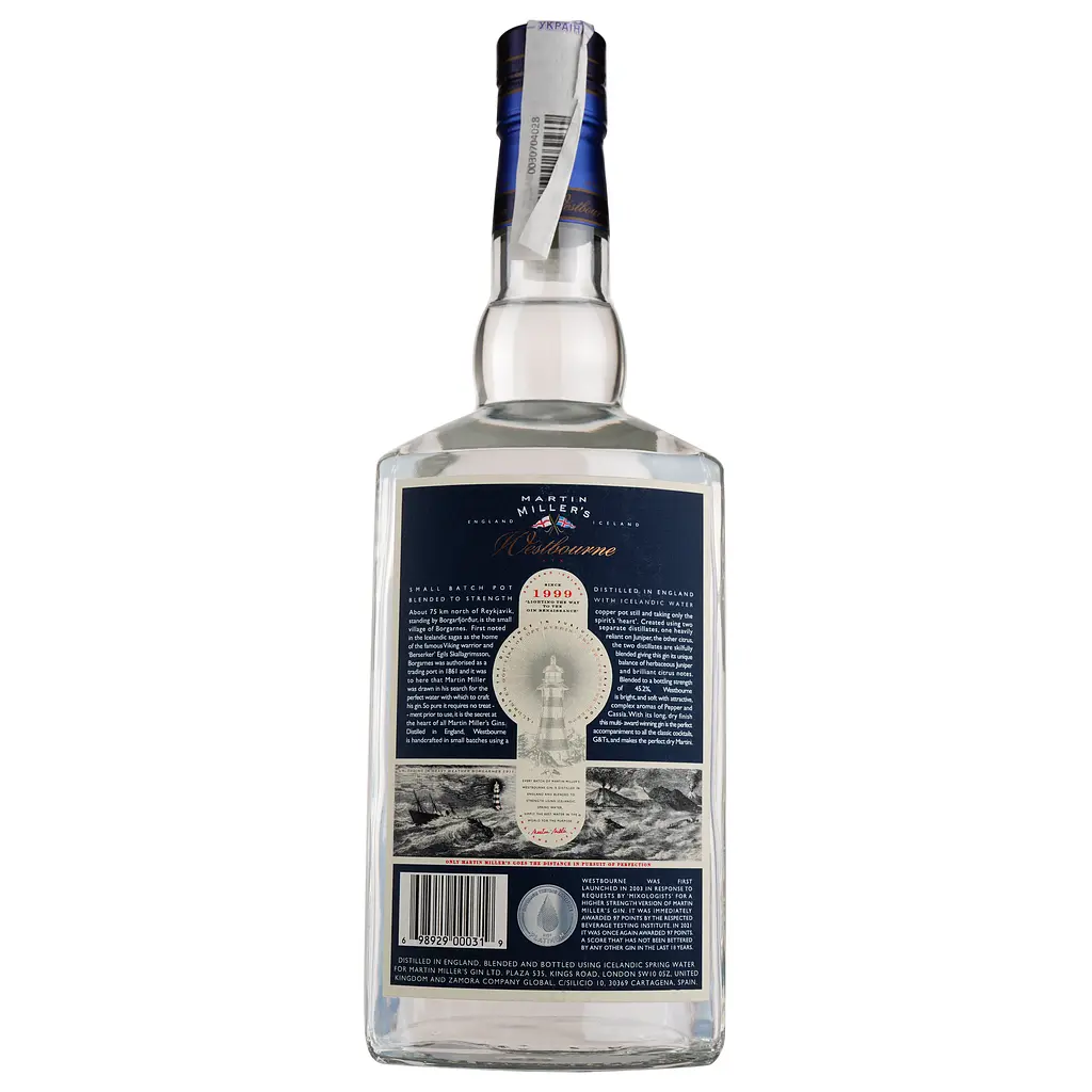 Джин Martin Miller's Westbourne, 45,2%, 0,7 л - фото 2