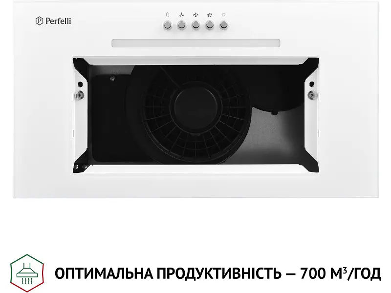 Витяжка Perfelli BI 5256 WH 700 LED - фото 6
