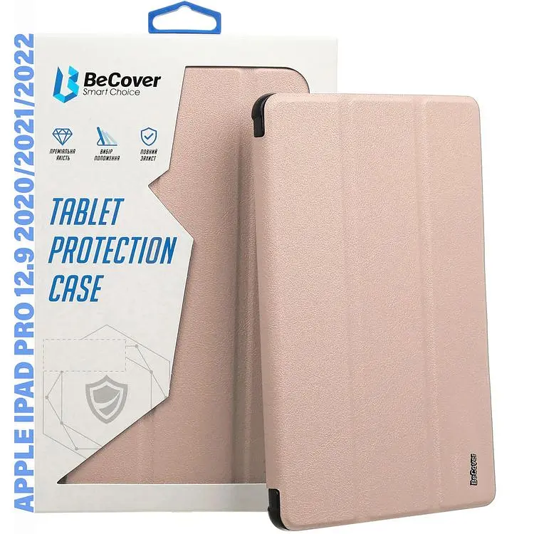 Чехол-книжка BeCover Tri Fold Hard для Apple iPad Pro 12.9 2020/2021/2022 Pink (711721) - фото 6