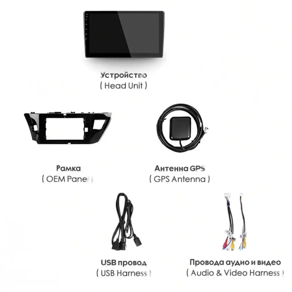 Штатна автомагнітола XPRO Toyota Corolla 2014-2016 (10") Android 10.1 (4/32) чорний (MER-14140_5615) - фото 3