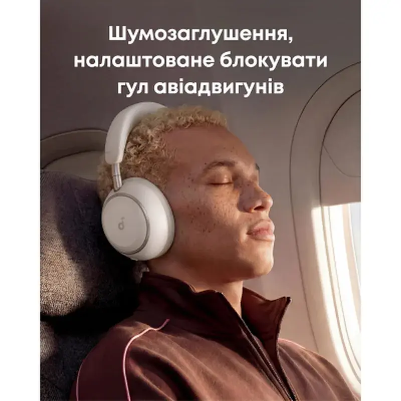 Навушники Anker SoundСore Space 2 White (D1402G21) - фото 10