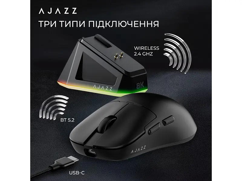Миша Ajazz AJ159PRO Black (AJ159-PRO-B) - фото 10