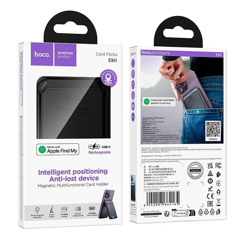Пошуковий багатофункціональний трекер HOCO Tiger smart anti-lost magnetic card holder (rechargeable) E91I - фото 2