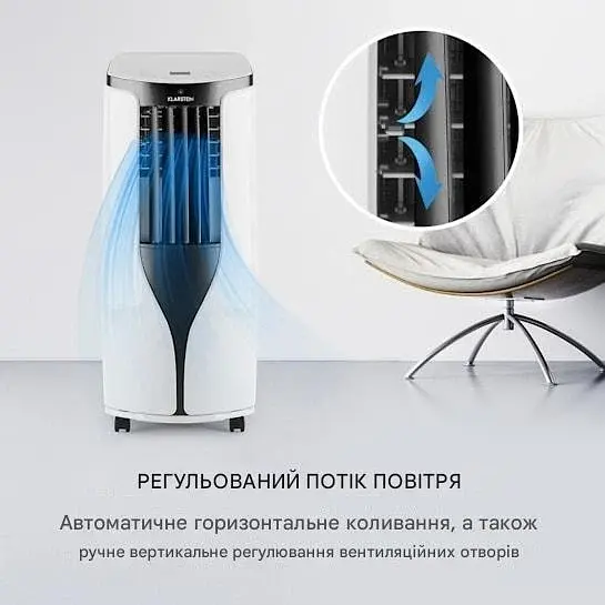 Мобильный кондиционер Klarstein New Breeze ECO (10032511) - фото 6