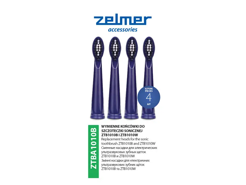 Насадки для звукової зубної щітки Zelmer ZTBA1010B - фото 2
