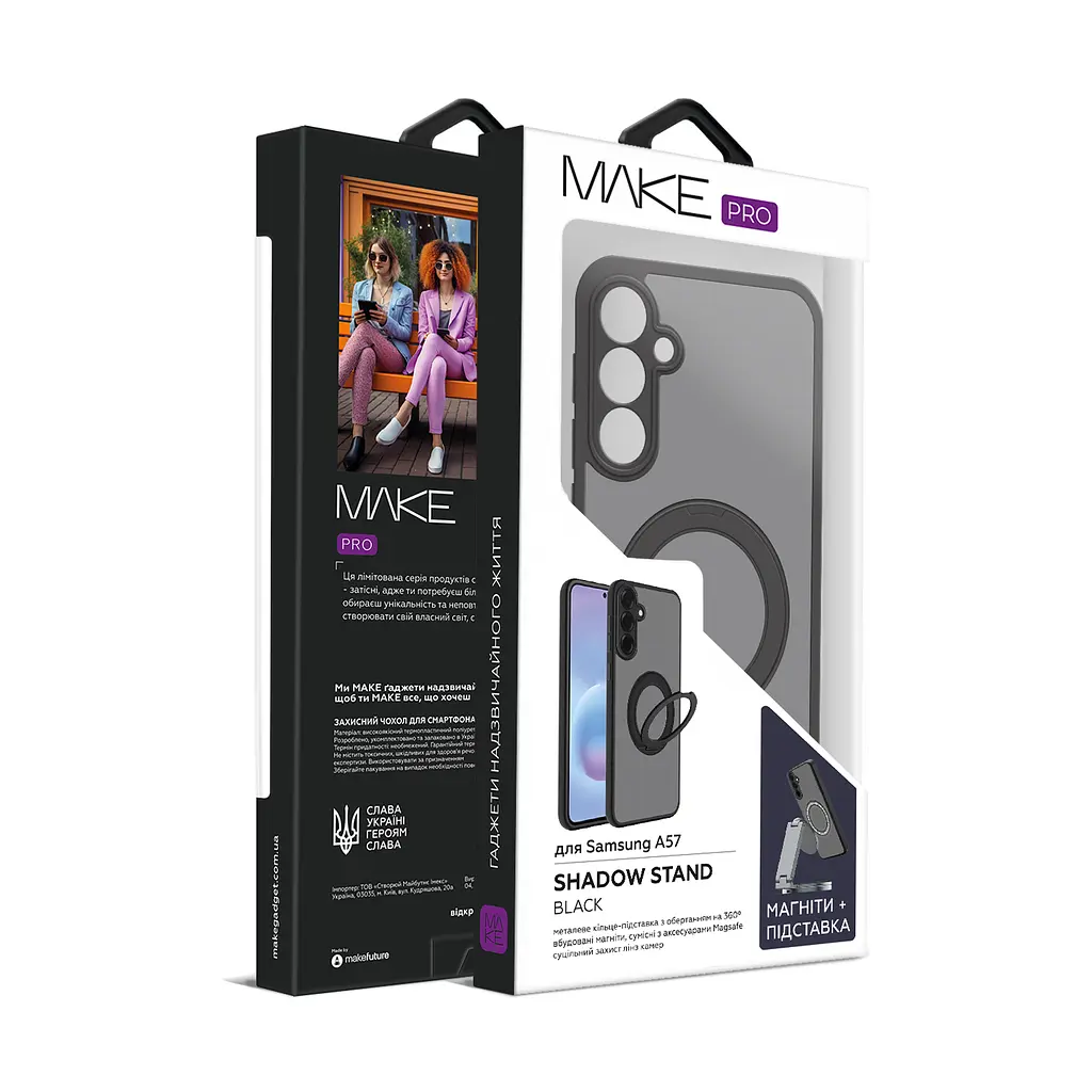 Чохол MAKE Samsung A57 Shadow Stand Black - фото 2