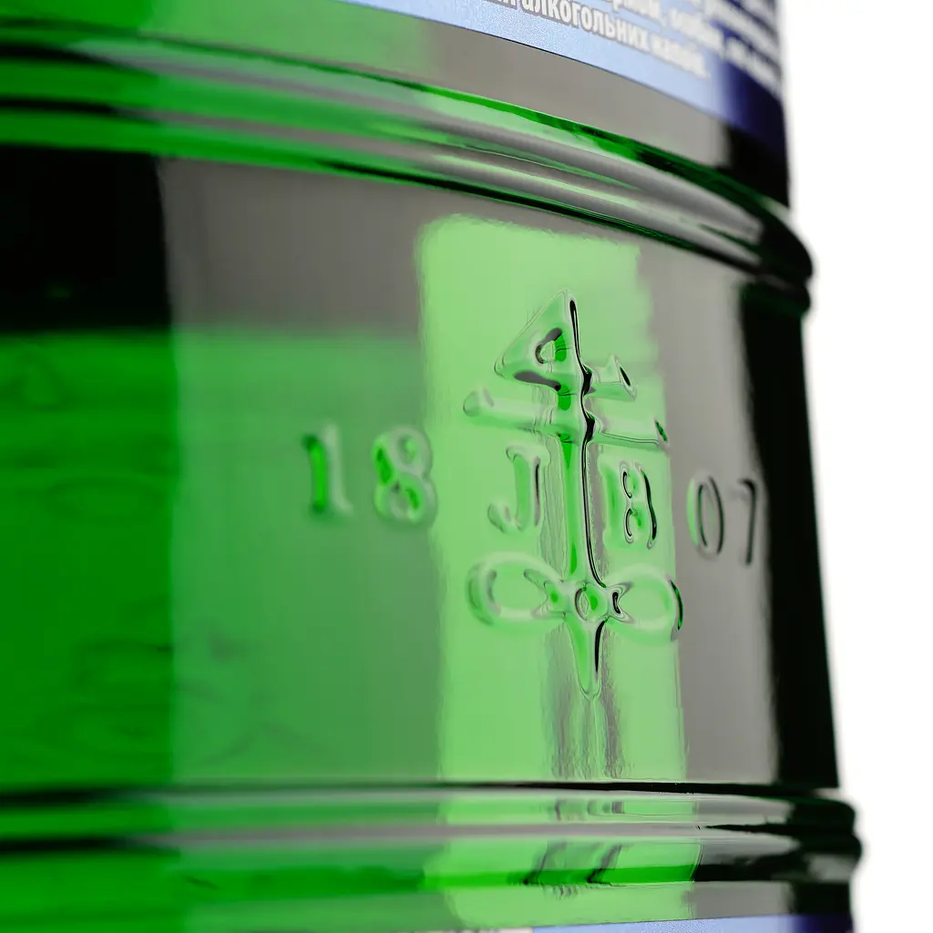 Настойка ликерная Becherovka 38% 0.35 л (175398) - фото 3