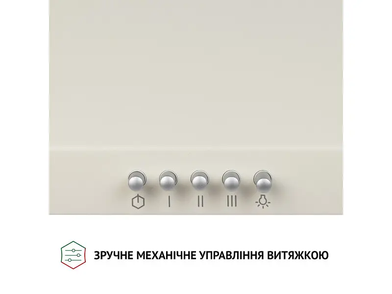 Витяжка Perfelli K 5202 IV 700 LED - фото 4