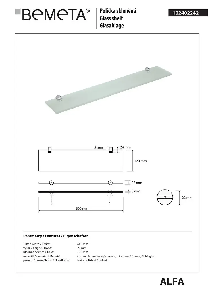 Полиця Bemeta Alfa скляна 102402242, Білий - фото 2