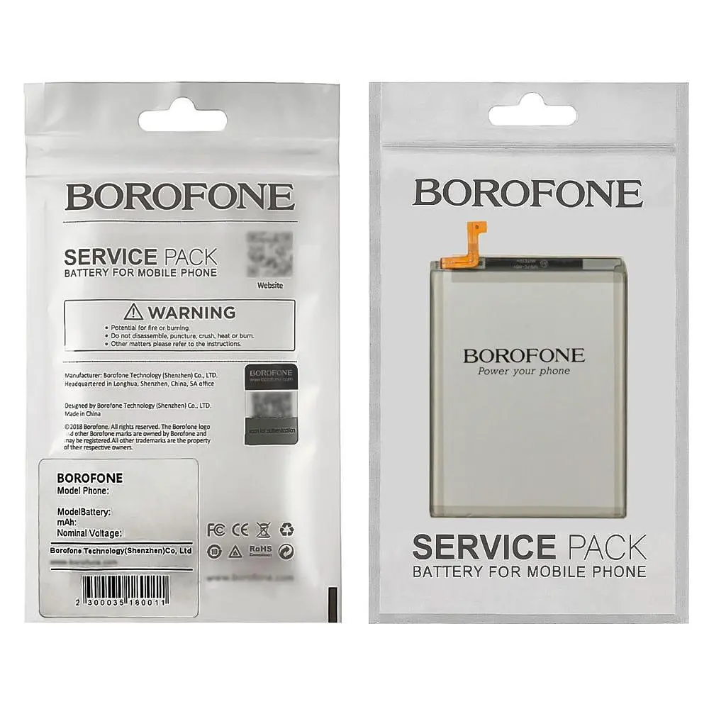 Акумулятор Borofone EB-BN972ABU для Samsung N975F Note 10 Plus - фото 3