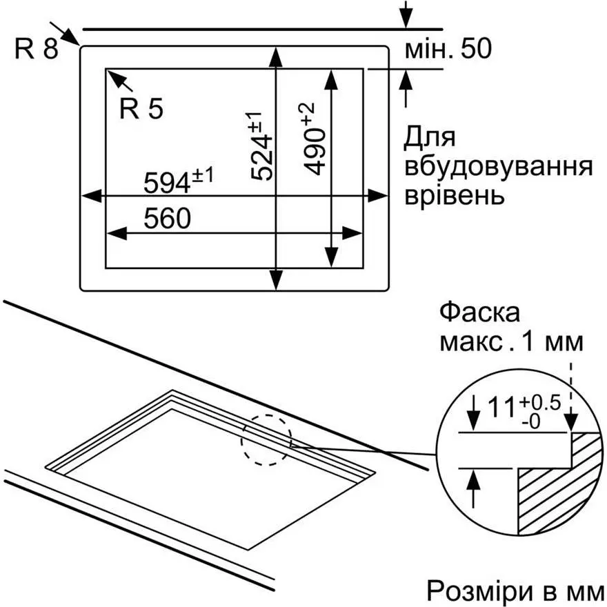 Варильна поверхня Siemens EP6A2PB20R газова [138295] - фото 4