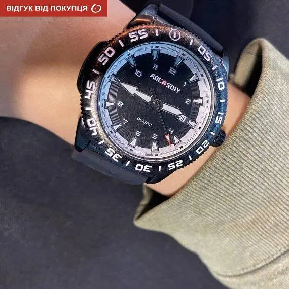 Годинник чоловічий наручний Aocasdiy pain (Чорний) - фото 5