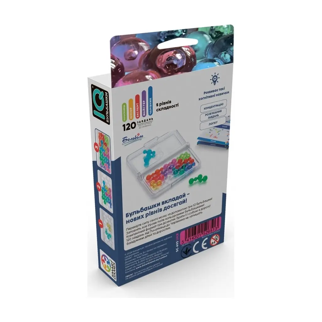 Настільна гра Smart Games IQ Бульбашки (SG 493 UKR) - фото 4