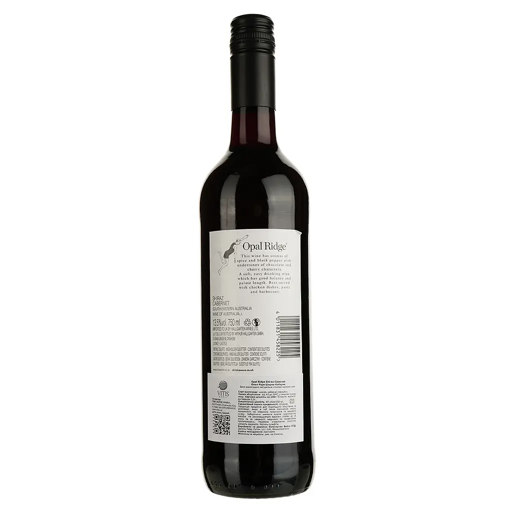 Вино Opal Ridge Shiraz Cabernet Sauvignon, красное, сухое, 14%, 0,75 л - фото 2