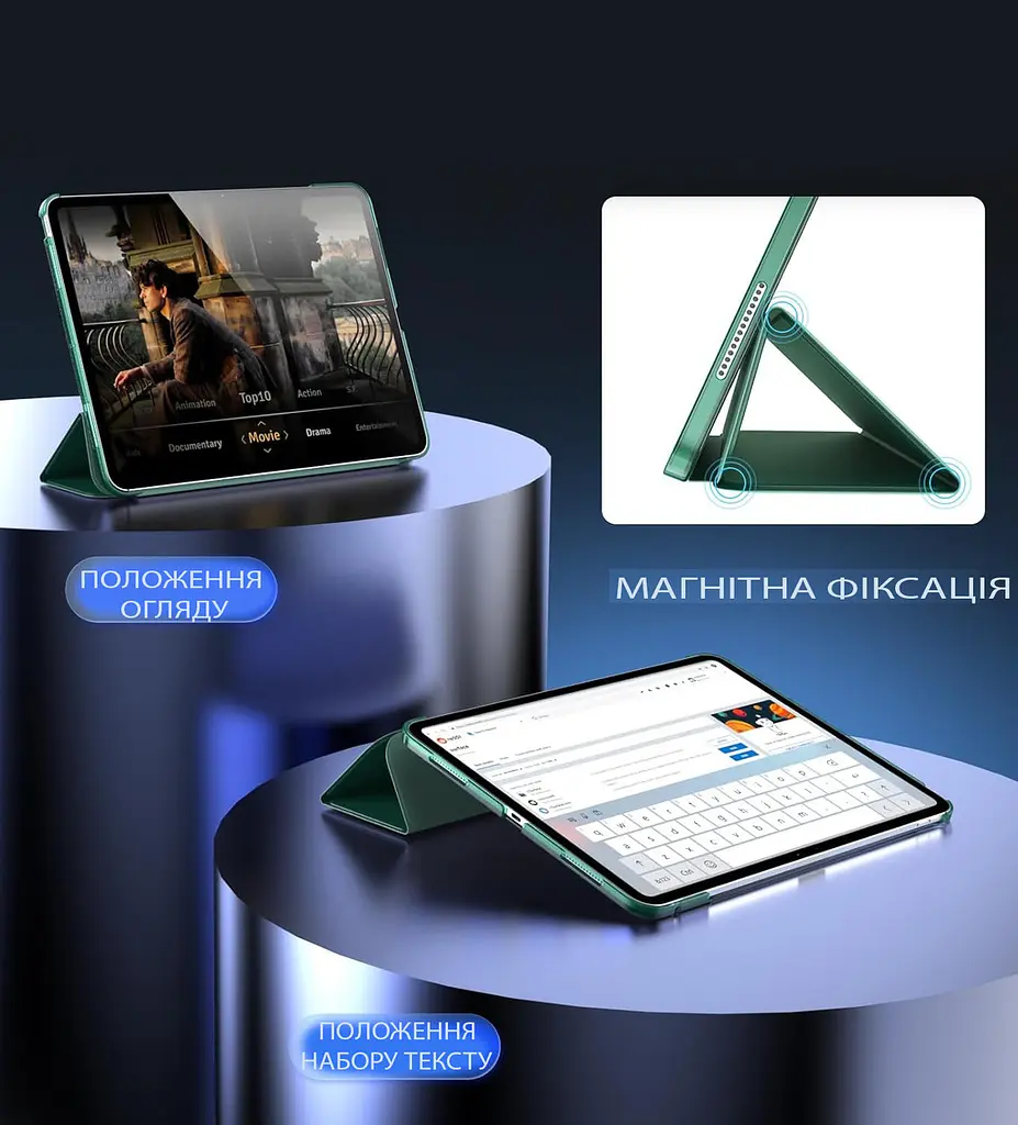 Чохол-книжка BeCover Tri Fold Hard для Apple iPad Pro 13" M4 2024 Темно-зелений (711731) - фото 2