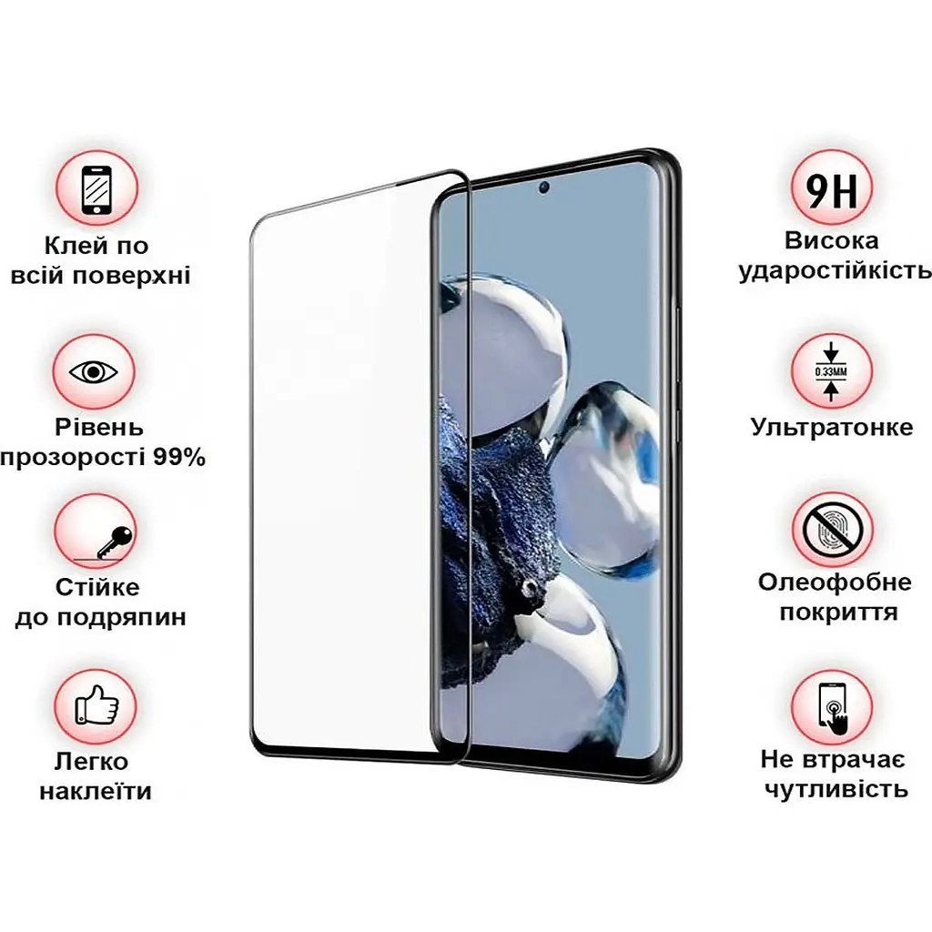 Защитное стекло BeCover для Xiaomi 12T / 12T Pro Black (708558) - фото 3