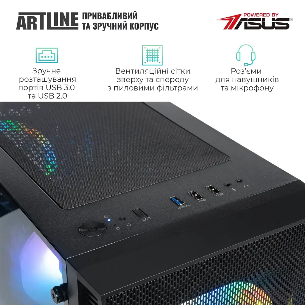 Комп'ютер Artline Gaming X81 Windows 11 Home (X81v32Win) - фото 4